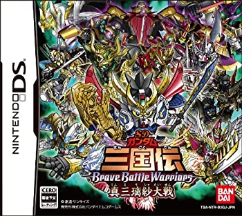 【中古】(非常に良い)SDガンダム三国伝 BraveBattleWarriors 真三璃紗大戦 (通常版) 【中古】(非常に良い)SDガンダム三国伝 BraveBattleWarriors 真三璃紗大戦 (通常版)