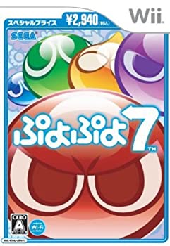 【中古】ぷよぷよ7 スペシャルプライス - Wii