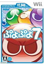 【中古】ぷよぷよ7 スペシャルプライス - Wii【メーカー名】セガ【メーカー型番】【ブランド名】セガ【商品説明】ぷよぷよ7 スペシャルプライス - Wii当店では初期不良に限り、商品到着から7日間は返品を 受付けております。他モールとの併売品の為、完売の際はご連絡致しますのでご了承ください。中古品の商品タイトルに「限定」「初回」「保証」などの表記がありましても、特典・付属品・保証等は付いておりません。品名に【import】【輸入】【北米】【海外】等の国内商品でないと把握できる表記商品について国内のDVDプレイヤー、ゲーム機で稼働しない場合がございます。予めご了承の上、購入ください。掲載と付属品が異なる場合は確認のご連絡をさせていただきます。ご注文からお届けまで1、ご注文⇒ご注文は24時間受け付けております。2、注文確認⇒ご注文後、当店から注文確認メールを送信します。3、お届けまで3〜10営業日程度とお考えください。4、入金確認⇒前払い決済をご選択の場合、ご入金確認後、配送手配を致します。5、出荷⇒配送準備が整い次第、出荷致します。配送業者、追跡番号等の詳細をメール送信致します。6、到着⇒出荷後、1〜3日後に商品が到着します。　※離島、北海道、九州、沖縄は遅れる場合がございます。予めご了承下さい。お電話でのお問合せは少人数で運営の為受け付けておりませんので、メールにてお問合せお願い致します。営業時間　月〜金　11:00〜17:00お客様都合によるご注文後のキャンセル・返品はお受けしておりませんのでご了承ください。