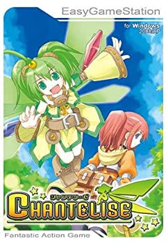 【中古】シャンテリーゼ[同人PCソフト]