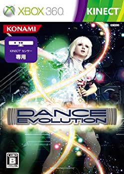 【中古】ダンスエボリューション - Xbox360