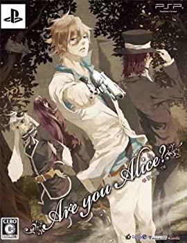 【中古】Are you Alice?( 限定版:絵本&CDセット同梱) - PSP 【中古】Are you Alice?( 限定版:絵本&CDセット同梱) - PSP
