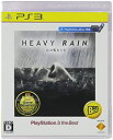 【中古】(未使用 未開封品)HEAVY RAIN(ヘビーレイン) -心の軋むとき- PlayStation3 the Best