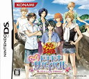 【中古】テニスの王子様 ぎゅっと ドキドキサバイバル 海と山のLove Passion