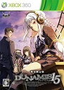 【中古】DUNAMIS15 (限定版) - Xbox360