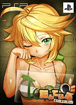 【中古】たんていぶ THE DETECTIVE CLUB -暗号と密室と怪人と- (初回限定版) - PSPのサムネイル