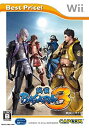 【中古】(非常に良い)戦国BASARA3 Best Price! - Wii