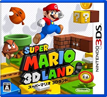【中古】(非常に良い)スーパーマリオ3Dランド - 3DS 【中古】(非常に良い)スーパーマリオ3Dランド - 3DS