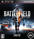 【中古】(非常に良い)バトルフィールド 3 - PS3(2)