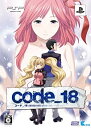 【中古】code_18(限定版:特製ブックレット、ドラマCD、サントラCD同梱) - PSP【メーカー名】サイバーフロント【メーカー型番】【ブランド名】サイバーフロント【商品説明】code_18(限定版:特製ブックレット、ドラマCD、サントラCD同梱) - PSP当店では初期不良に限り、商品到着から7日間は返品を 受付けております。他モールとの併売品の為、完売の際はご連絡致しますのでご了承ください。中古品の商品タイトルに「限定」「初回」「保証」などの表記がありましても、特典・付属品・保証等は付いておりません。品名に【import】【輸入】【北米】【海外】等の国内商品でないと把握できる表記商品について国内のDVDプレイヤー、ゲーム機で稼働しない場合がございます。予めご了承の上、購入ください。掲載と付属品が異なる場合は確認のご連絡をさせていただきます。ご注文からお届けまで1、ご注文⇒ご注文は24時間受け付けております。2、注文確認⇒ご注文後、当店から注文確認メールを送信します。3、お届けまで3〜10営業日程度とお考えください。4、入金確認⇒前払い決済をご選択の場合、ご入金確認後、配送手配を致します。5、出荷⇒配送準備が整い次第、出荷致します。配送業者、追跡番号等の詳細をメール送信致します。6、到着⇒出荷後、1〜3日後に商品が到着します。　※離島、北海道、九州、沖縄は遅れる場合がございます。予めご了承下さい。お電話でのお問合せは少人数で運営の為受け付けておりませんので、メールにてお問合せお願い致します。営業時間　月〜金　11:00〜17:00お客様都合によるご注文後のキャンセル・返品はお受けしておりませんのでご了承ください。