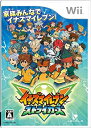 【中古】(非常に良い)イナズマイレブン ストライカーズ(特典なし) - Wii