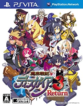 【中古】魔界戦記ディスガイア3 Return (リターン) - PSVita