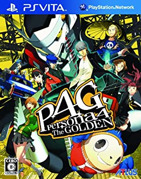 【中古】(非常に良い)ペルソナ4 ザ・ゴールデン - PSVita