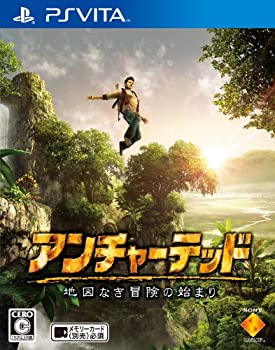 【中古】(未使用・未開封品)アンチャーテッド - 地図なき冒険の始まり - - PSVita