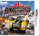 【中古】(非常に良い)ランナバウト3D ドライブ:インポッシブル - 3DS