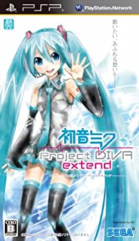【中古】初音ミク -Project DIVA- extend (特典なし) - PSP 【中古】初音ミク -Project DIVA- extend (特典なし) - PSP