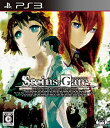 【中古】STEINS;GATE - PS3