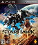 š(̤ѡ̤)STARHAWK - PS3