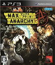 【中古】MAX ANARCHY - PS3