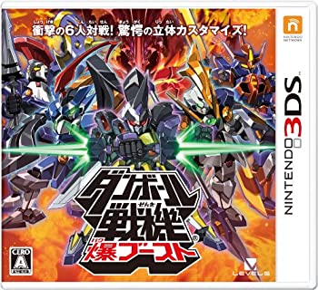 【中古】ダンボール戦機 爆ブースト - 3DS