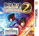 yÁz퍑o Chronicle 2nd - 3DS