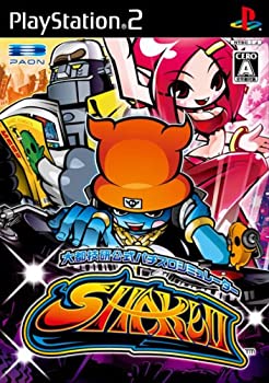 【中古】大都技研公式パチスロシミュレーター シェイクII - PS2 【中古】大都技研公式パチスロシミュレーター シェイクII - PS2