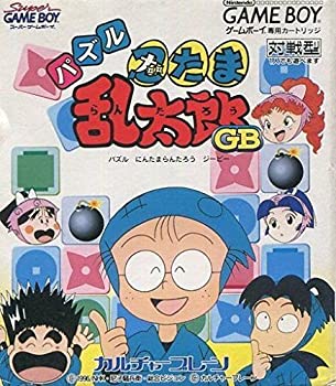 【中古】パズル 忍たま乱太郎 GB　ゲームボーイ