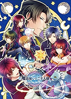 新品 新装版 魔法使いとご主人様 予約特典 ドラマcd 付 Playation Vita専用ソフト 人気特価激安 Www Artsadmin Co Uk