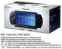 【中古】(未使用 未開封品)PSP バリューパック (PSP-1000K) 【メーカー生産終了】