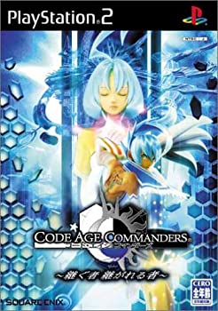 【中古】(非常に良い)コード・エイジ コマンダーズ ~継ぐ者 継がれる者~ 【中古】(非常に良い)コード・エイジ コマンダーズ ~継ぐ者 継がれる者~
