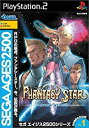 yÁz(gpEJi)SEGA AGES 2500 V[Y Vol.1 PHANTASY STAR generation:1 ʏ