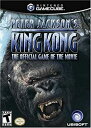 【中古】King Kong / Game