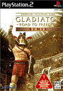 【中古】(未使用・未開封品)GLADIATOR ROAD TO FREEDOM REMIX
