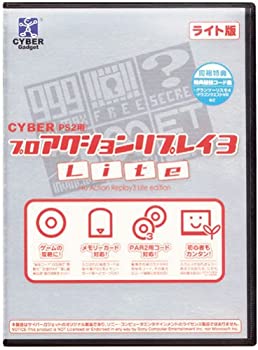 楽天市場】アクションリプレイの通販 楽天市場】アクションリプレイの通販