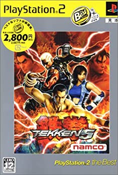 中古PS2用ソフト】鉄拳5[サンプル盤]｜BEEP ゲームグッズ通販