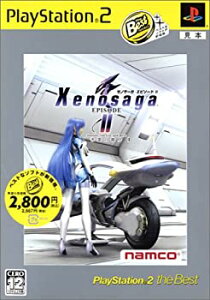 【中古】(未使用・未開封品)ゼノサーガ エピソードII [善悪の彼岸] PlayStation 2 the Best