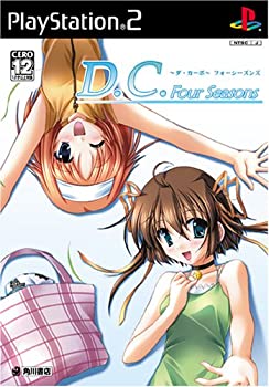 【中古】D.C.F.S. ~ダ・カーポ~フォーシーズンズ(通常版) 【中古】D.C.F.S. ~ダ・カーポ~フォーシーズンズ(通常版)