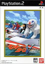 【中古】(非常に良い)モンキーターンV BANDAI THE BEST