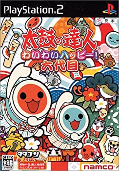 【中古】(未使用・未開封品)太鼓の達人 わいわいハッピー! 六代目(ソフト単品) 【中古】(未使用・未開封品)太鼓の達人 わいわいハッピー! 六代目(ソフト単品)