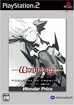 【中古】ウィザードリィ エクス ~前線の学府~ ワンダープライス(廉価版)【メーカー名】マイケルソフト【メーカー型番】【ブランド名】マイケルソフト【商品説明】ウィザードリィ エクス ~前線の学府~ ワンダープライス(廉価版)当店では初期不良に限り、商品到着から7日間は返品を 受付けております。他モールとの併売品の為、完売の際はご連絡致しますのでご了承ください。中古品の商品タイトルに「限定」「初回」「保証」などの表記がありましても、特典・付属品・保証等は付いておりません。品名に【import】【輸入】【北米】【海外】等の国内商品でないと把握できる表記商品について国内のDVDプレイヤー、ゲーム機で稼働しない場合がございます。予めご了承の上、購入ください。掲載と付属品が異なる場合は確認のご連絡をさせていただきます。ご注文からお届けまで1、ご注文⇒ご注文は24時間受け付けております。2、注文確認⇒ご注文後、当店から注文確認メールを送信します。3、お届けまで3〜10営業日程度とお考えください。4、入金確認⇒前払い決済をご選択の場合、ご入金確認後、配送手配を致します。5、出荷⇒配送準備が整い次第、出荷致します。配送業者、追跡番号等の詳細をメール送信致します。6、到着⇒出荷後、1〜3日後に商品が到着します。　※離島、北海道、九州、沖縄は遅れる場合がございます。予めご了承下さい。お電話でのお問合せは少人数で運営の為受け付けておりませんので、メールにてお問合せお願い致します。営業時間　月〜金　11:00〜17:00お客様都合によるご注文後のキャンセル・返品はお受けしておりませんのでご了承ください。