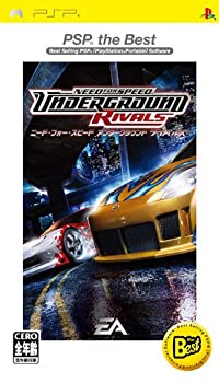 【中古】ニード・フォー・スピード アンダーグラウンド ライバルズ PSP the BEST 【中古】ニード・フォー・スピード アンダーグラウンド ライバルズ PSP the BEST