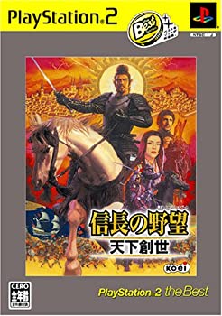 【中古】信長の野望・天下創世 PlayStation2 the Best 【中古】信長の野望・天下創世 PlayStation2 the Best