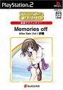 yÁzSuperLite 2000 Ahx`[ Memories Off AfterRain Vol.1~ܒ~