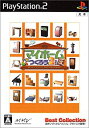 【中古】(非常に良い)マイホームをつくろう2! 匠 Best Collection(2)