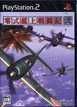 【中古】(非常に良い)零式艦上戦闘記 弐 (通常版) 【中古】(非常に良い)零式艦上戦闘記 弐 (通常版)