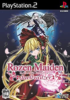 【中古】(非常に良い)ローゼンメイデン ドゥエルヴァルツァ(通常版)