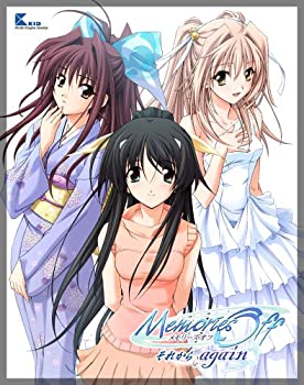 【中古】Memories Off~それから~ Again (限定版)【メーカー名】キッド【メーカー型番】【ブランド名】キッド【商品説明】Memories Off~それから~ Again (限定版)当店では初期不良に限り、商品到着から7日間は返品を 受付けております。他モールとの併売品の為、完売の際はご連絡致しますのでご了承ください。中古品の商品タイトルに「限定」「初回」「保証」などの表記がありましても、特典・付属品・保証等は付いておりません。品名に【import】【輸入】【北米】【海外】等の国内商品でないと把握できる表記商品について国内のDVDプレイヤー、ゲーム機で稼働しない場合がございます。予めご了承の上、購入ください。掲載と付属品が異なる場合は確認のご連絡をさせていただきます。ご注文からお届けまで1、ご注文⇒ご注文は24時間受け付けております。2、注文確認⇒ご注文後、当店から注文確認メールを送信します。3、お届けまで3〜10営業日程度とお考えください。4、入金確認⇒前払い決済をご選択の場合、ご入金確認後、配送手配を致します。5、出荷⇒配送準備が整い次第、出荷致します。配送業者、追跡番号等の詳細をメール送信致します。6、到着⇒出荷後、1〜3日後に商品が到着します。　※離島、北海道、九州、沖縄は遅れる場合がございます。予めご了承下さい。お電話でのお問合せは少人数で運営の為受け付けておりませんので、メールにてお問合せお願い致します。営業時間　月〜金　11:00〜17:00お客様都合によるご注文後のキャンセル・返品はお受けしておりませんのでご了承ください。