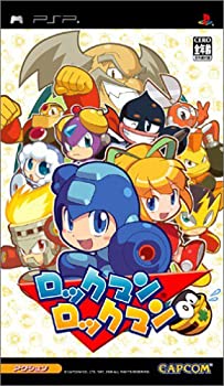【中古】(非常に良い)ロックマンロックマン - PSP