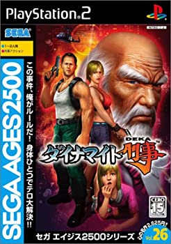 【中古】SEGA AGES 2500 シリーズ Vol.26 ダイナマイト刑事