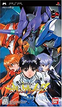 【中古】(非常に良い)新世紀エヴァンゲリオン2 造られしセカイ -another cases- 10周年記念メモリアルBOX(限定版) - PSP 【中古】(非常に良い)新世紀エヴァンゲリオン2 造られしセカイ -another cases- 10周年記念メモリアルBOX(限定版) - PSP